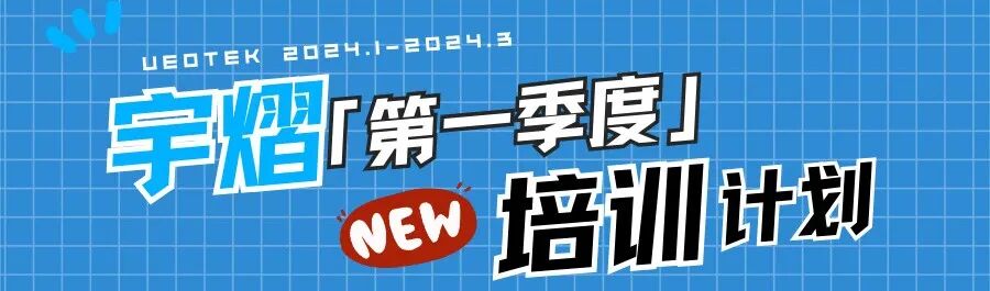 Ansys Zemax | 探究 OpticStudio 偏振分析功能的图23