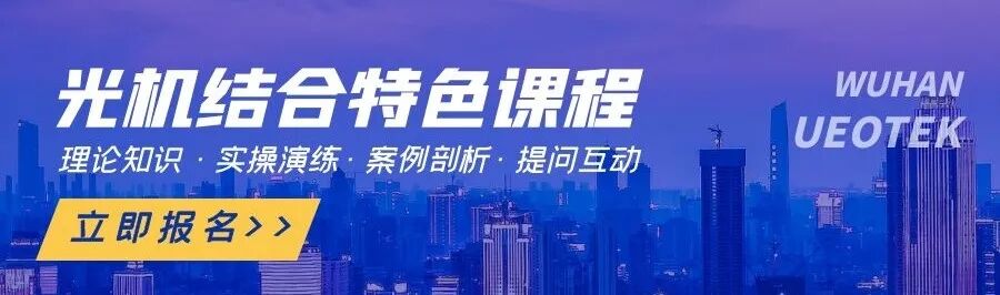 SolidWorks 互动教程 | 如何用SOLIDWORKS把自己“吹上天” ？的图1