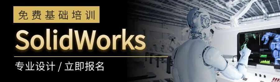 Ansys Zemax | 眼科镜片设计的图9