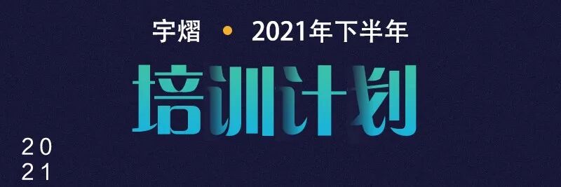 ZEMAX | 如何在 OpticStudio 中模拟激光光束传播：第三部分 使用物理光学传播来模拟高斯光束的图12