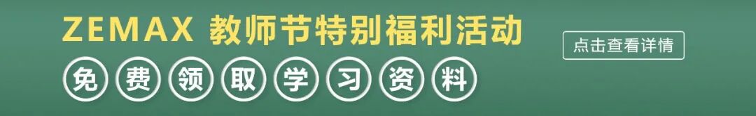 ZEMAX | 如何使用 OpticStudio 設(shè)計(jì)車標(biāo)投影系統(tǒng) Ⅱ的圖24