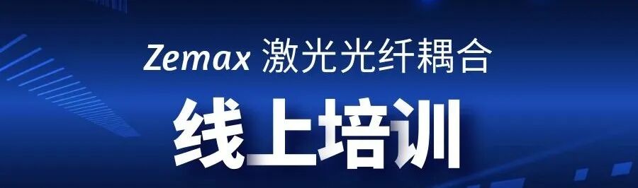 SolidWorks 操作视频 | 轻松看懂流体分析结果的图1