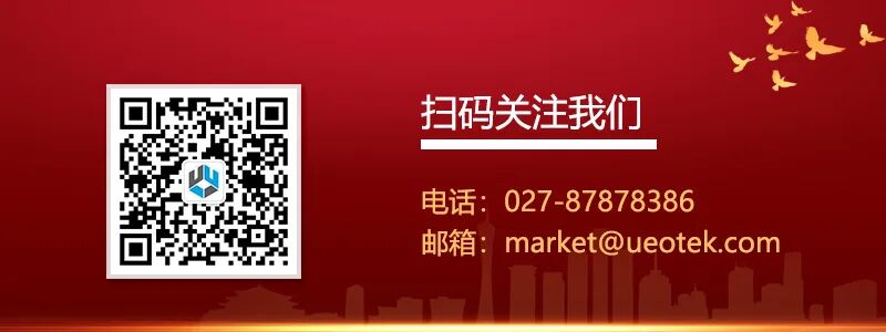 不忘初心 牢記使命的圖7