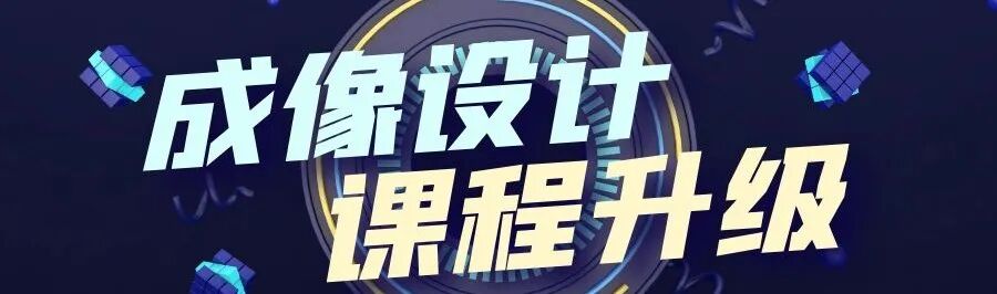 Ansys Speos | 助力汽车按键开关设计与优化的图7