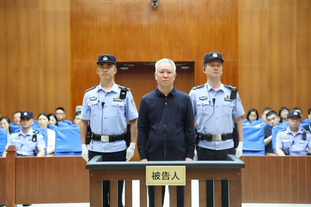 许家印一审宣判(1)
