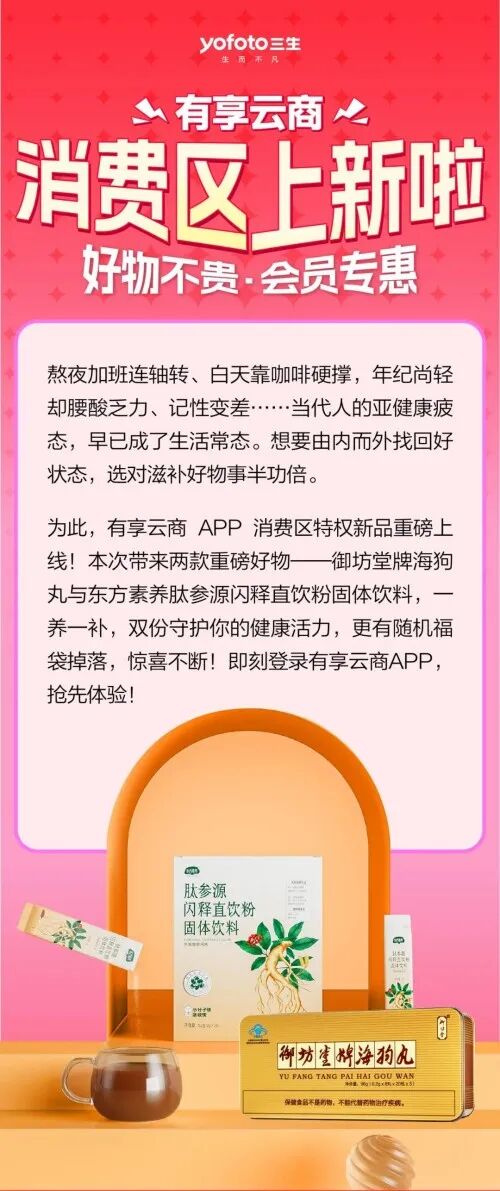 图片 1.jpg