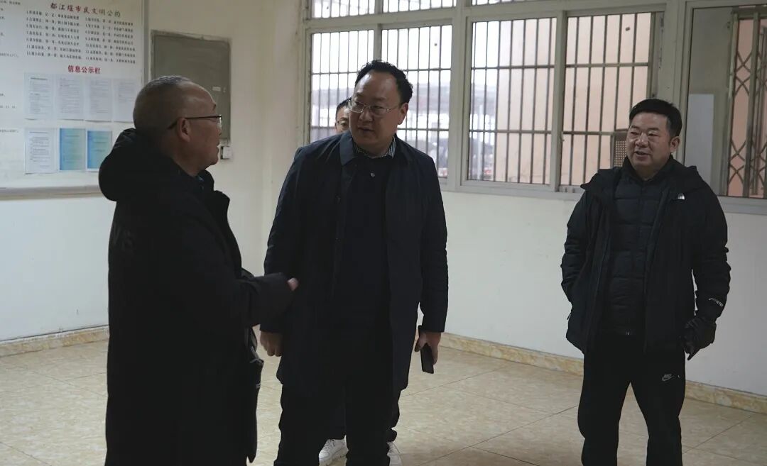 传承两路精神弘扬劳模精神_阿坝州公路管理局慰问离休老干部劳动模范_阿坝州老干部局