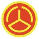 传承两路精神弘扬劳模精神_阿坝州老干部局_阿坝州公路管理局慰问离休老干部劳动模范