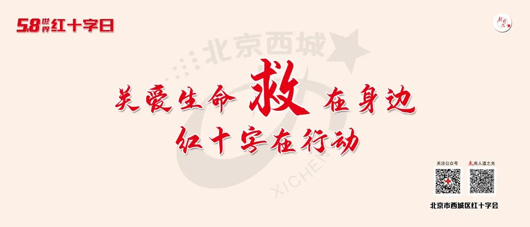 医用绷带怎么绑图解急救知识 ｜ 外伤处理中5种绷带包扎方法，赶紧get!_https://www.jmylbn.com_新闻资讯_第1张