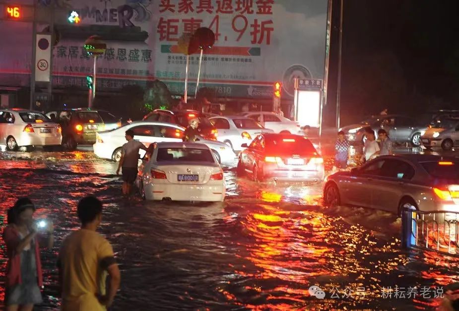 2024年07月05日 大关天气