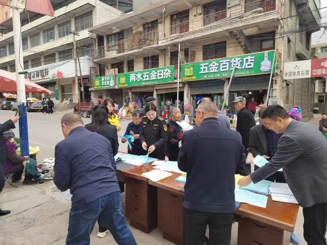 【乡镇动态】两水镇开展春季农资打假专项治理宣传活动