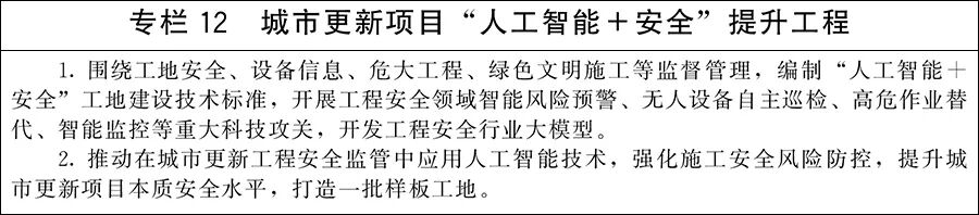 专12.jpg