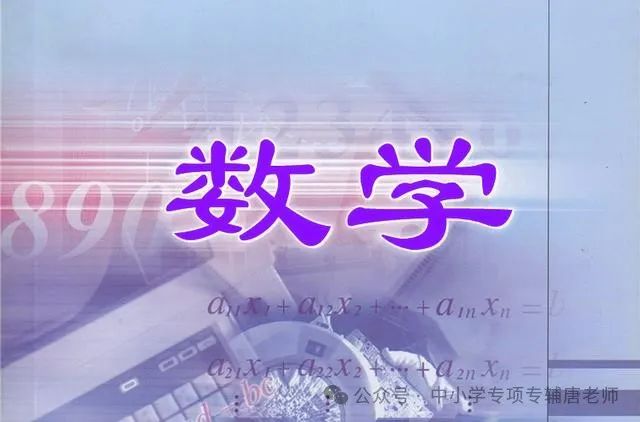 21年高考数学难度系数_2024年高考数学难吗_21年高考数学难