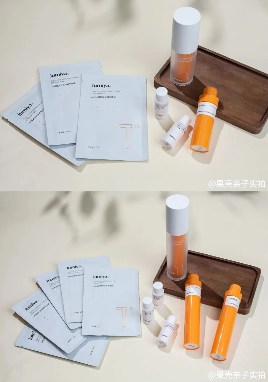 绽媄娅的产品怎么样哪有什么“断崖式衰老”，卷医美不如做好这件事_https://www.jmylbn.com_新闻资讯_第12张