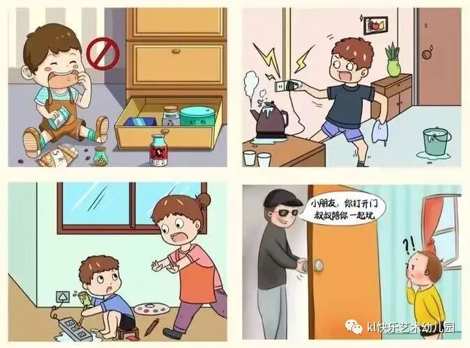 三月三广西放假几天2022_广西3月放假_广西三月32021年放假