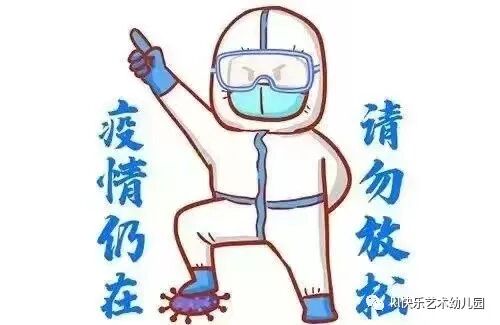 三月三广西放假几天2022 2022年广西“三月三”、“清明节”放假通知及安全温馨提示