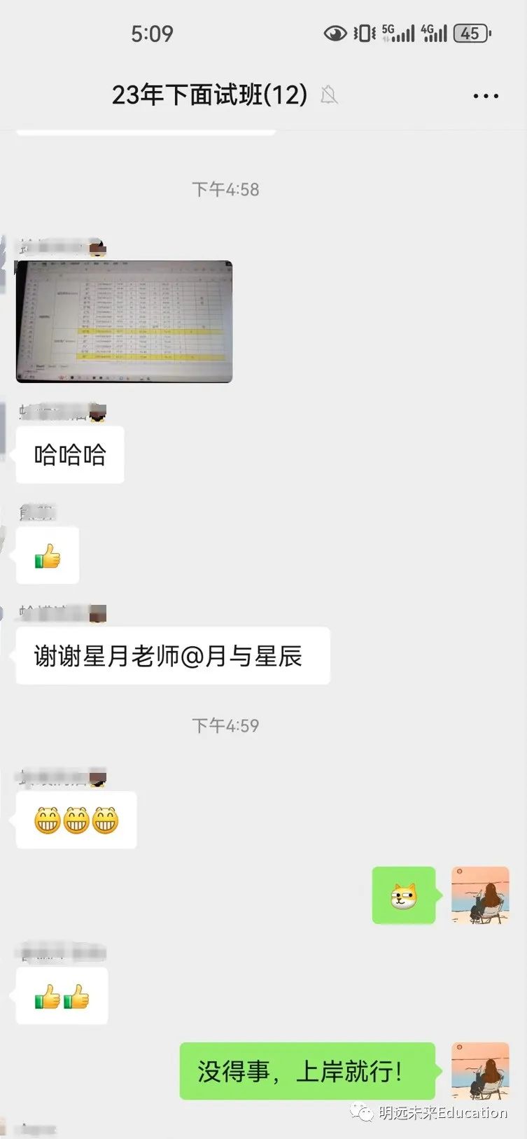 四川省考公務(wù)員官網(wǎng)_四川省公務(wù)員考試院_四川省公務(wù)員考試網(wǎng)