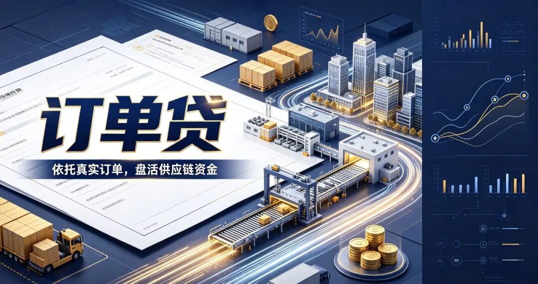 微信图片_2026-08-28_172141_128.jpg