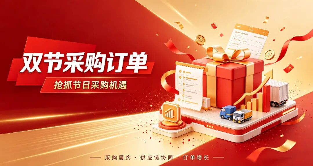微信图片_2026-08-28_180055_482.jpg