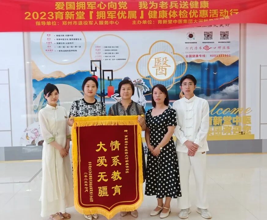 伏羲氏由来_伏羲氏简介_伏羲氏是谁的后代