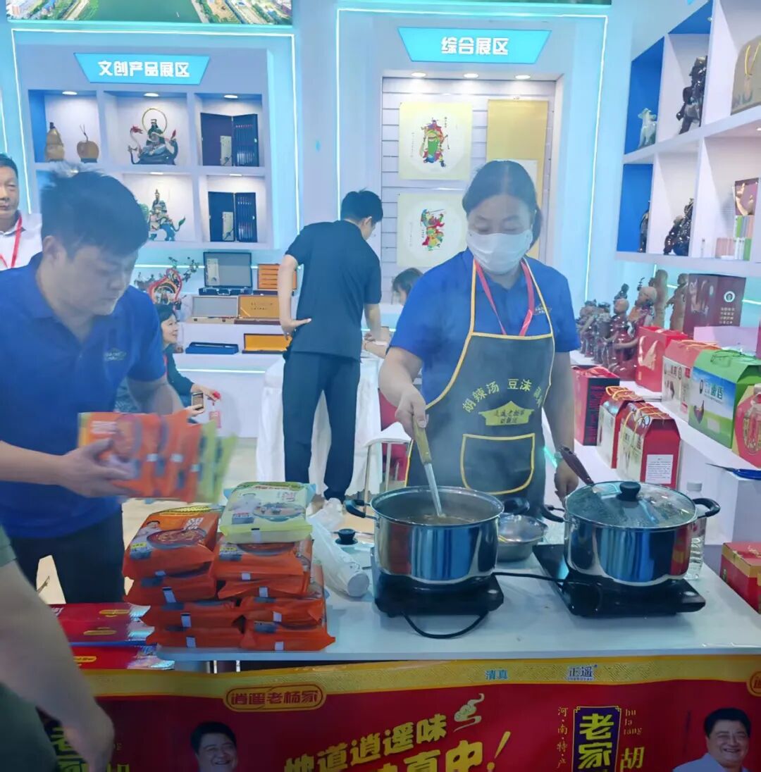 一碗汤、一支笔、一只狗……看周口老“非遗”如何焕发新活力