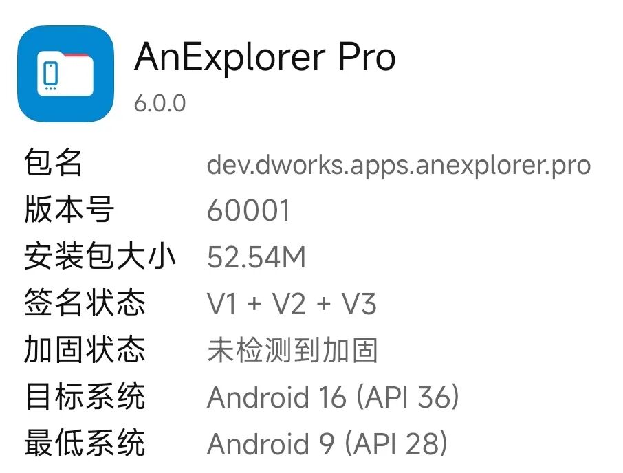 电视Pro版，轻松跨屏传文件！