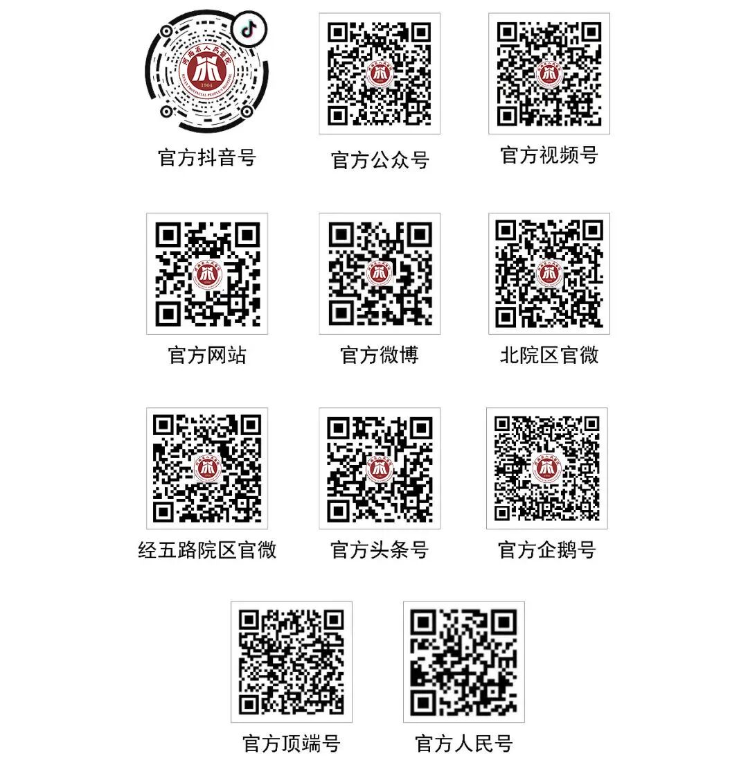 肌瘤钻怎么写罕见！子宫肿瘤钻进心脏，22厘米……_https://www.jmylbn.com_新闻资讯_第7张