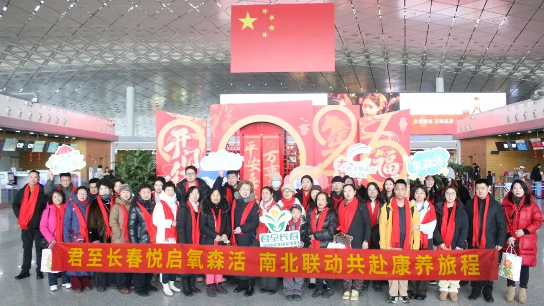 微信图片_2026-01-14_150747_699.jpg