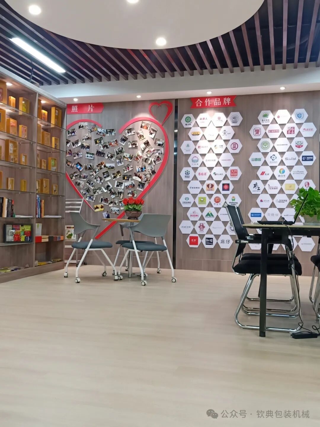 恭喜我司榮獲“高新技術企業