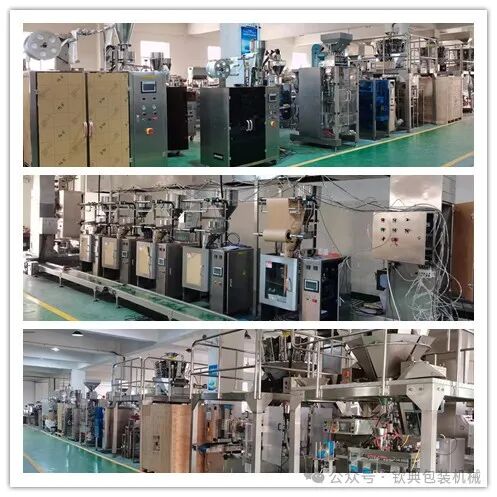 恭喜我司榮獲“高新技術企業