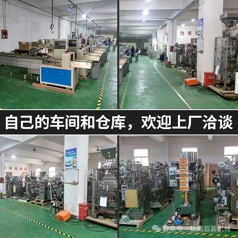 恭喜我司榮獲“高新技術企業