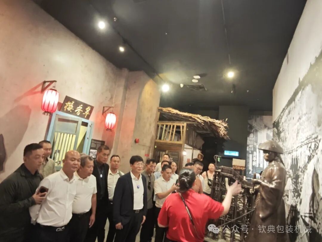 我司董事长受邀参加马来西亚系列文化经贸交流活动