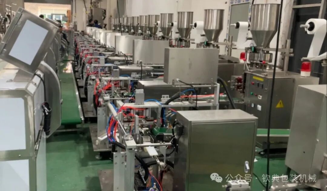 帶你了解茶葉包裝機(jī)