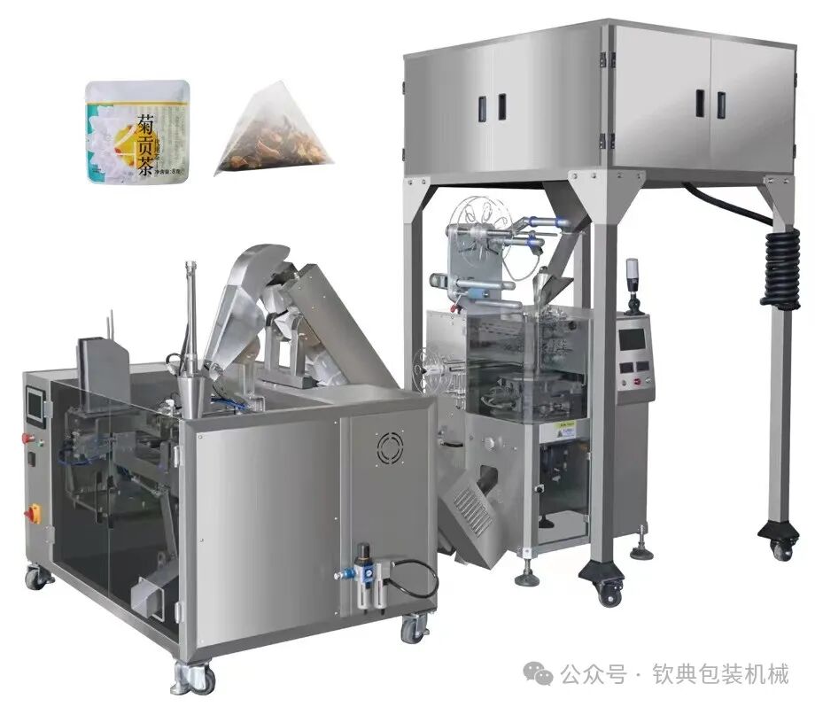 帶你了解茶葉包裝機(jī)