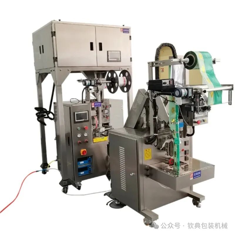 帶你了解茶葉包裝機(jī)