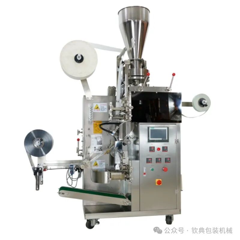 帶你了解茶葉包裝機(jī)