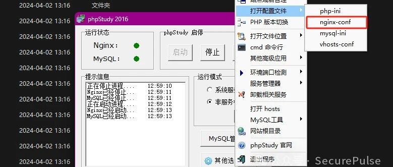 Example Image