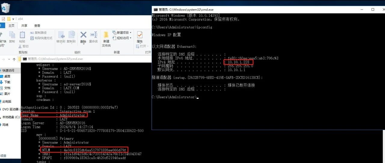 Example Image