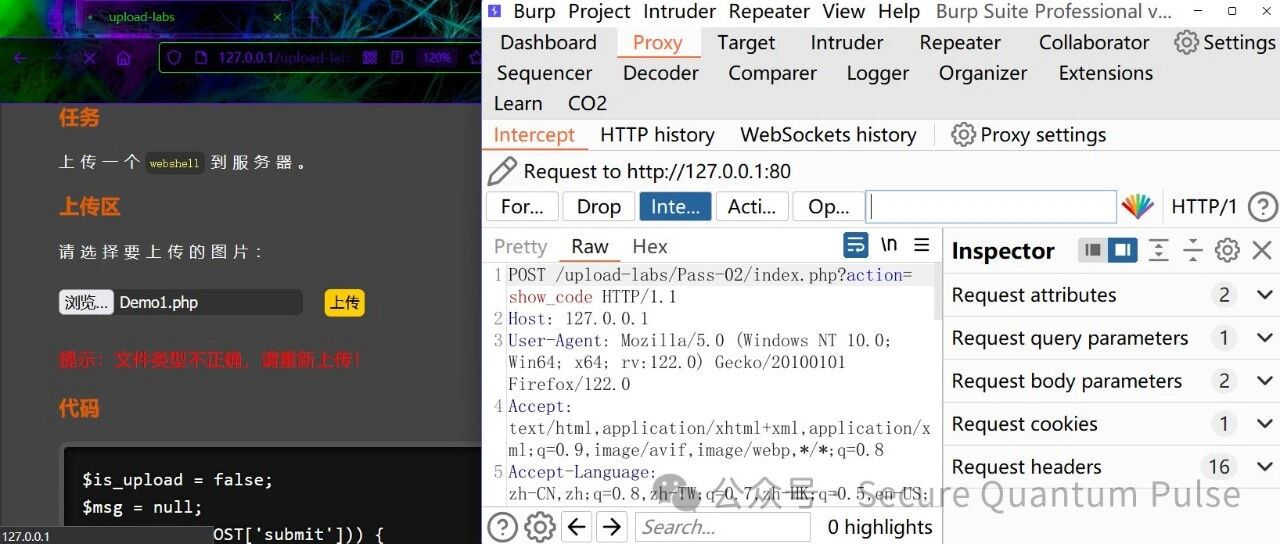 Example Image