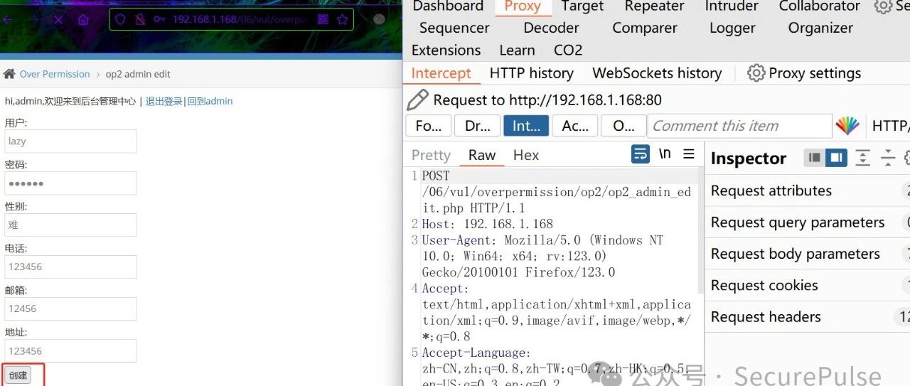 Example Image