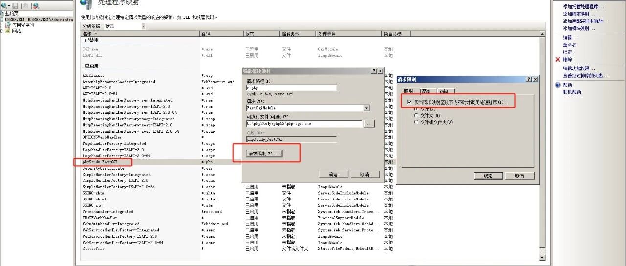 Example Image