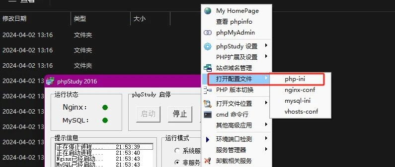 Example Image