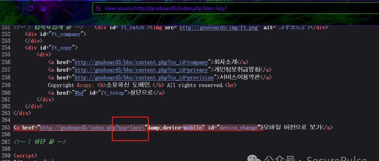 Example Image