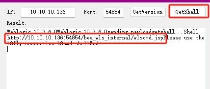 Example Image