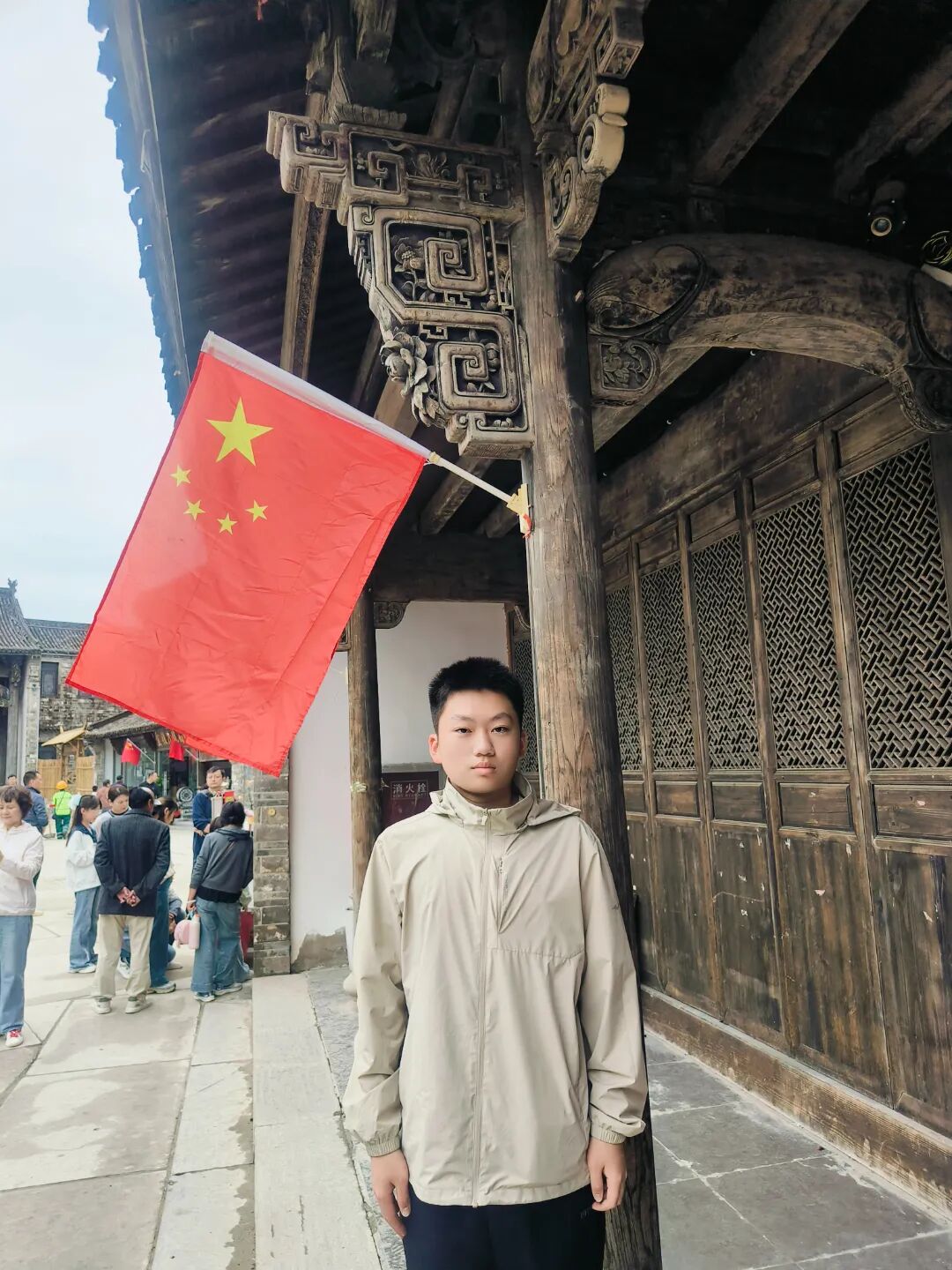 图片