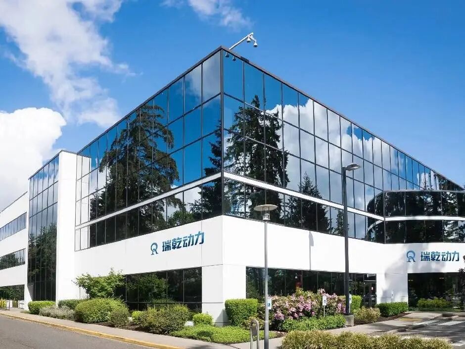 贵州瑞乾动力科技有限公司