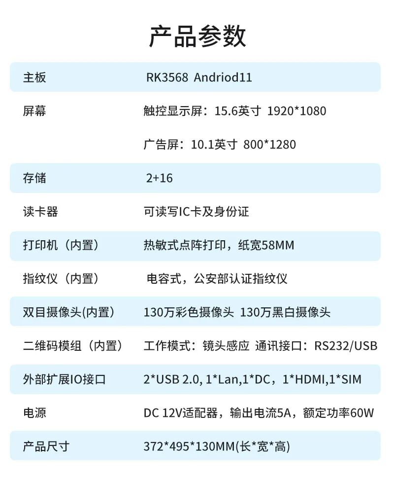 640 (2)_看图王.web.jpg