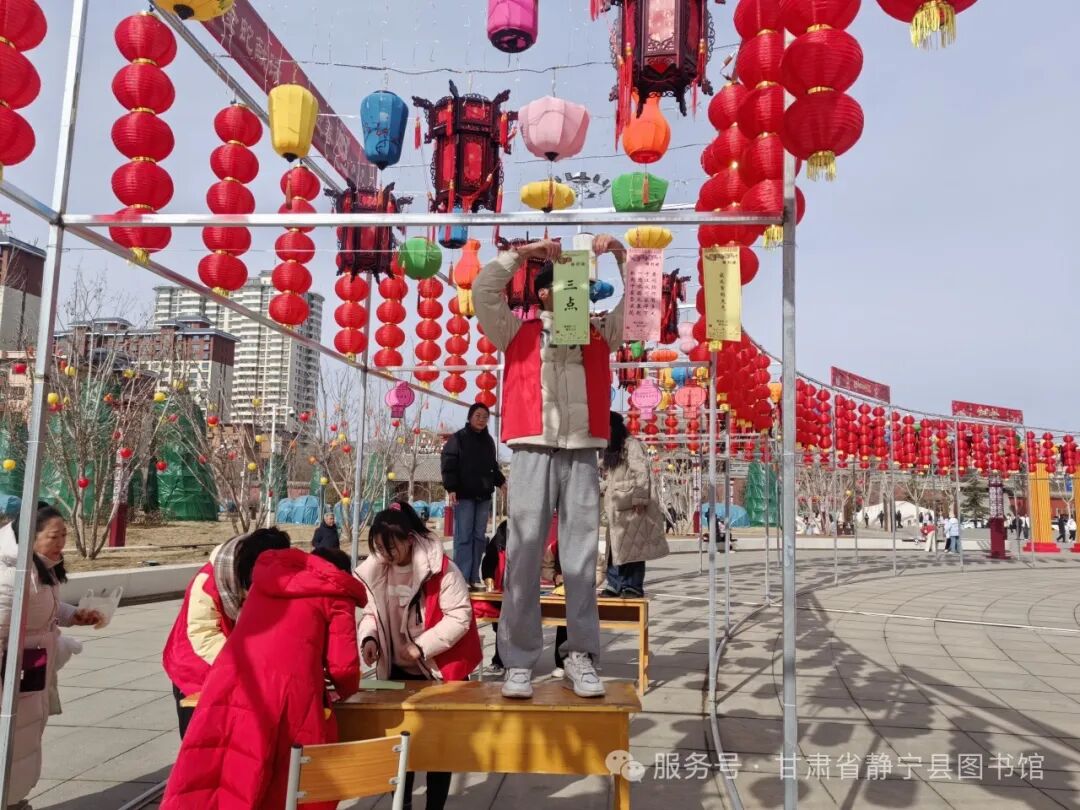 挂灯谜.jpg?v=1763768816344