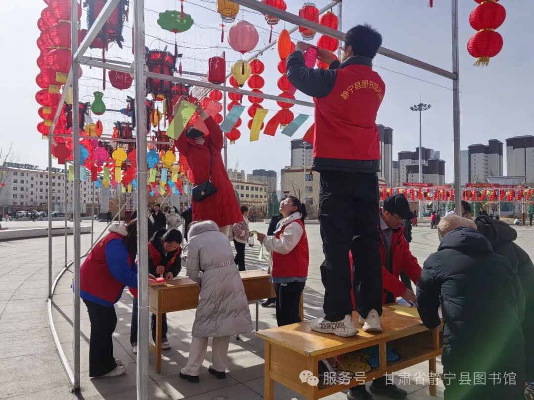 挂灯谜6.jpg?v=1763768816344