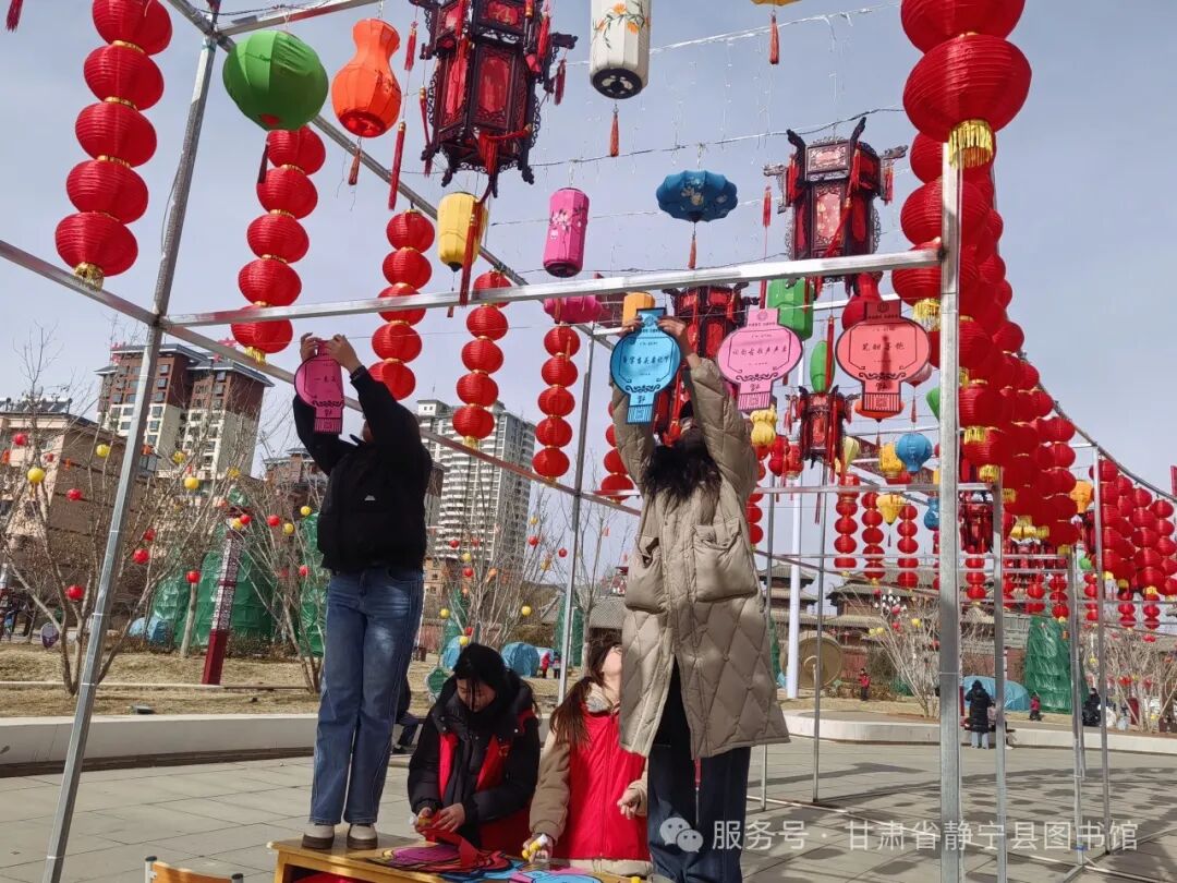 挂灯谜3.jpg?v=1763768816344